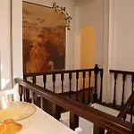 Garden / Del Ducato Apartment